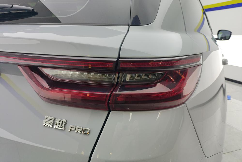 Geely Haoyue PRO