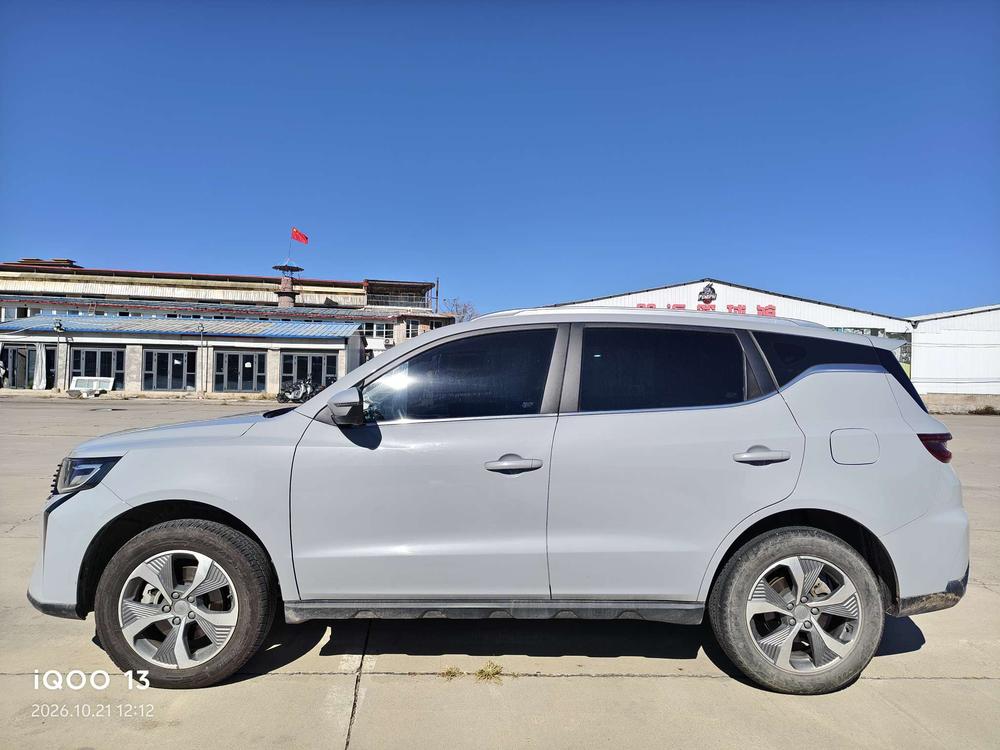 Geely Haoyue PRO