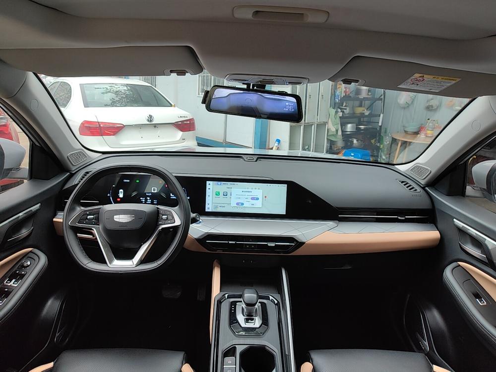 Geely Haoyue PRO