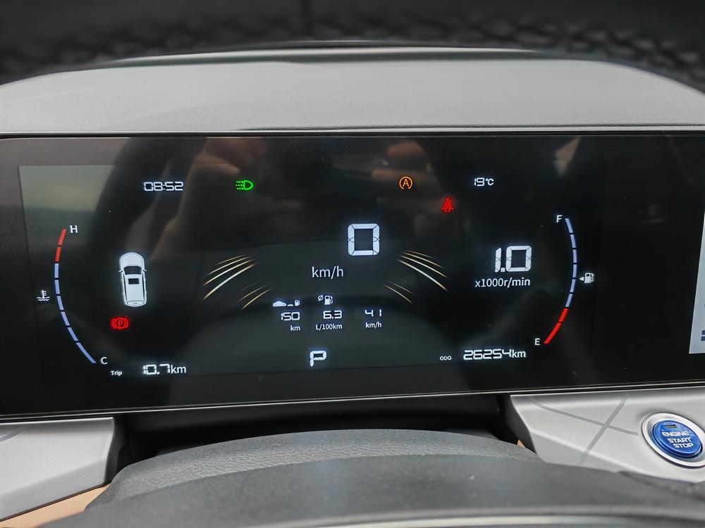 Geely Haoyue PRO