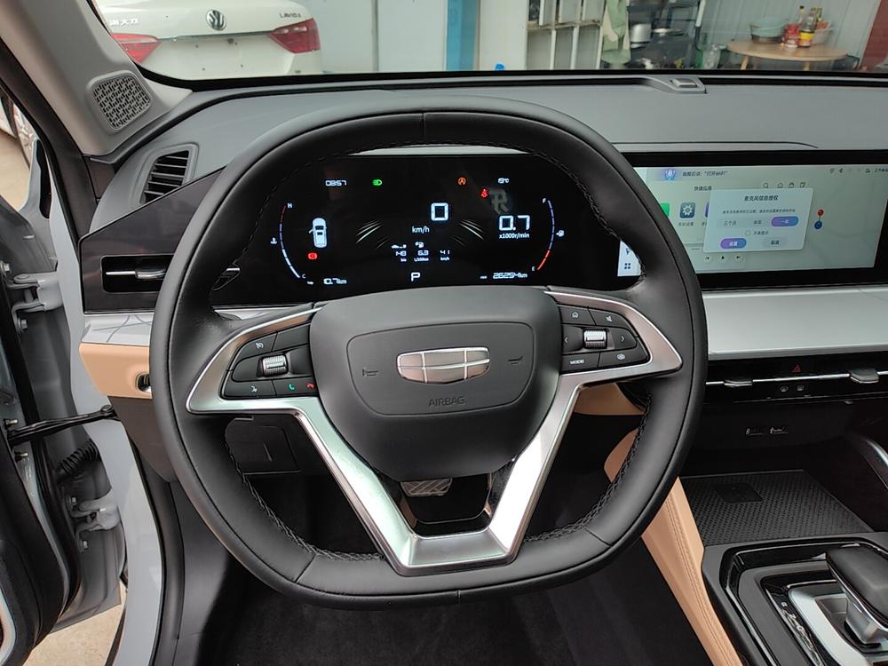 Geely Haoyue PRO