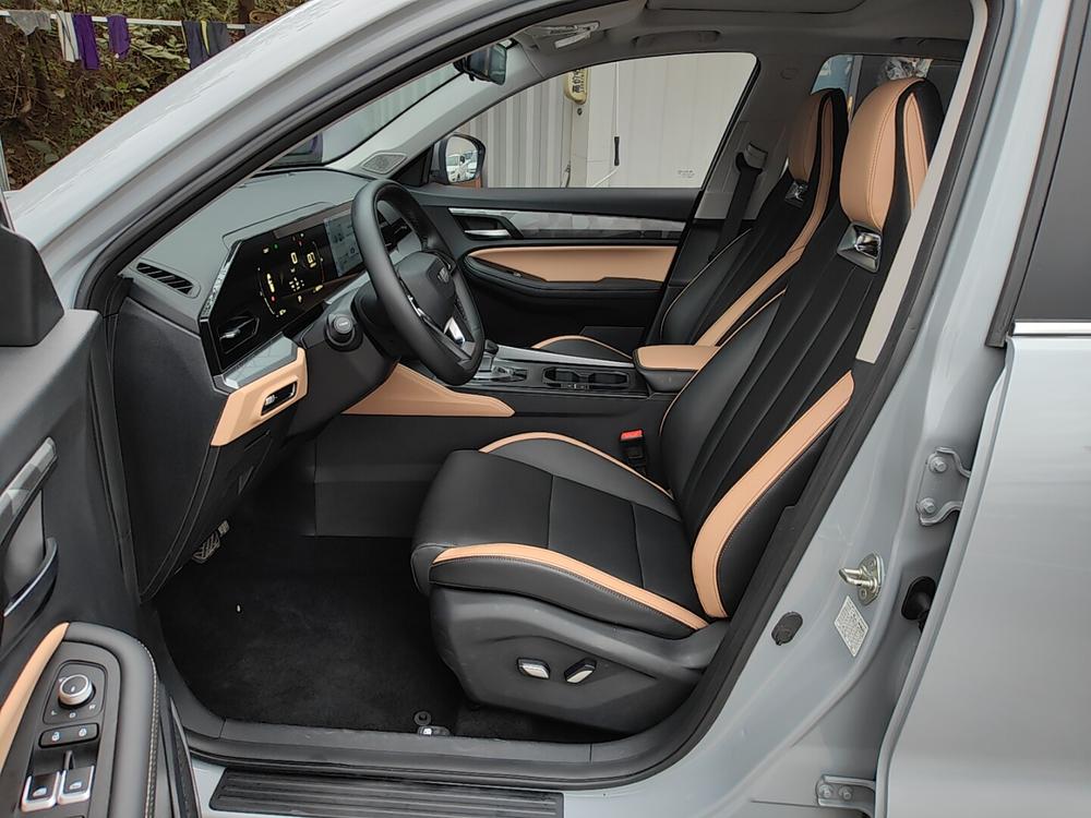 Geely Haoyue PRO