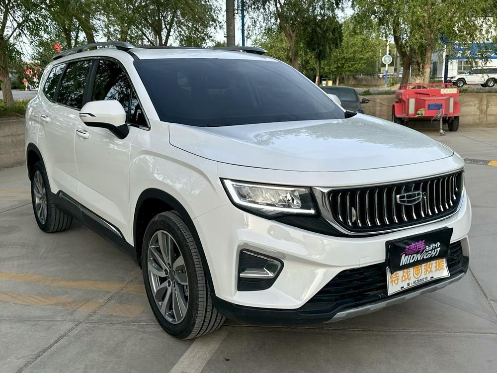 Geely Haoyue