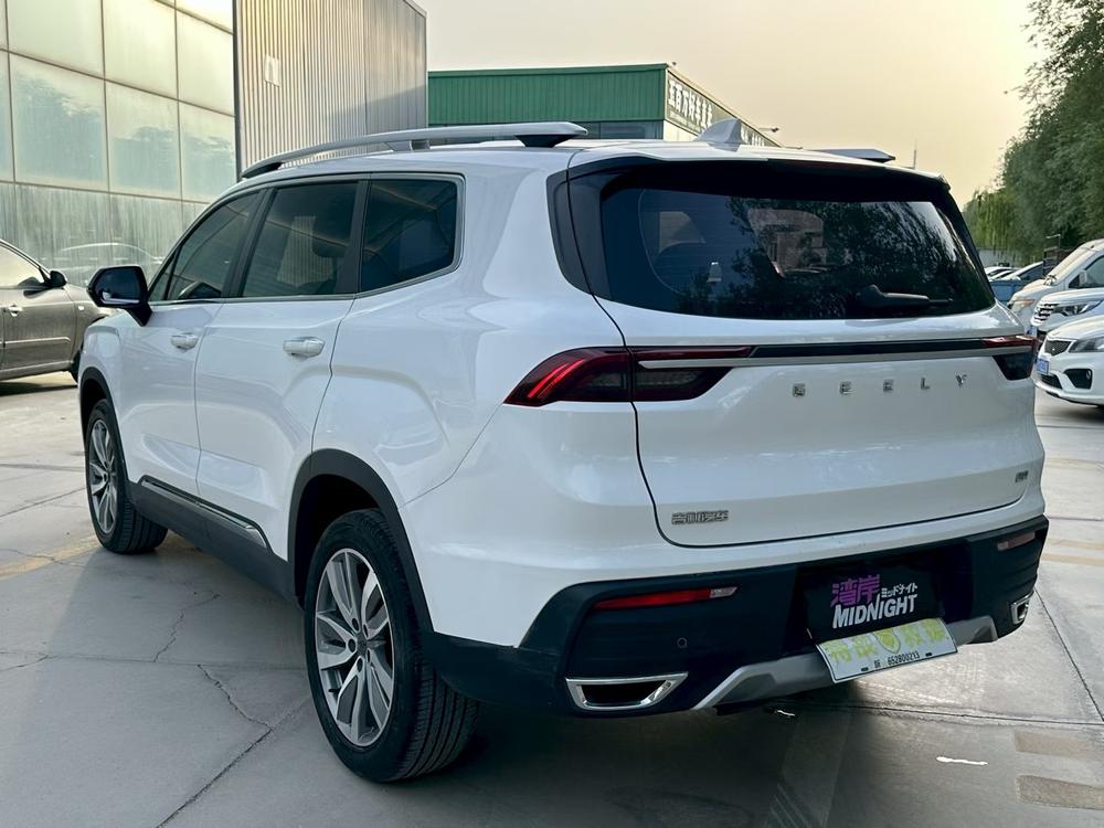 Geely Haoyue
