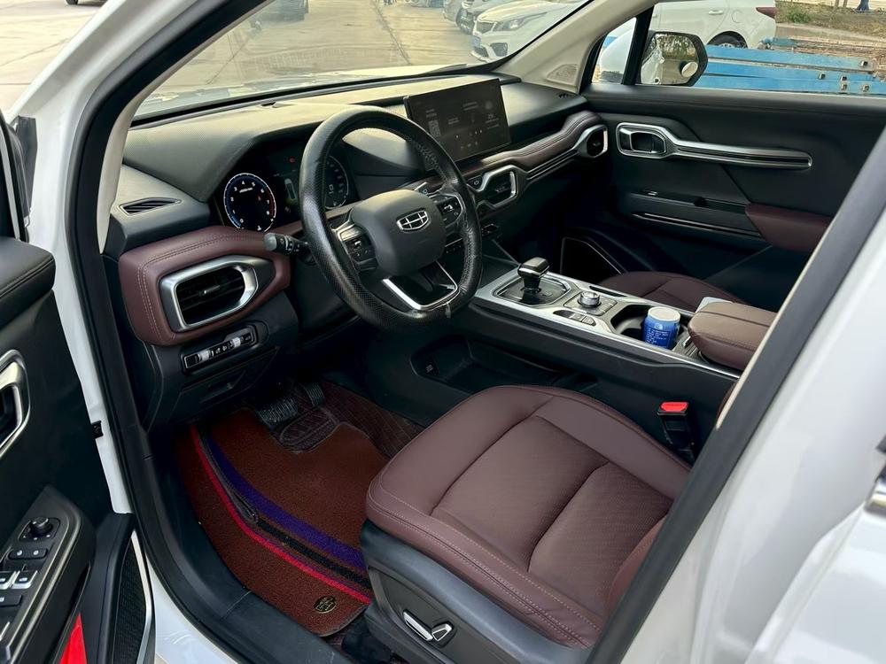 Geely Haoyue