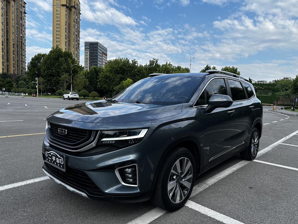Geely Haoyue