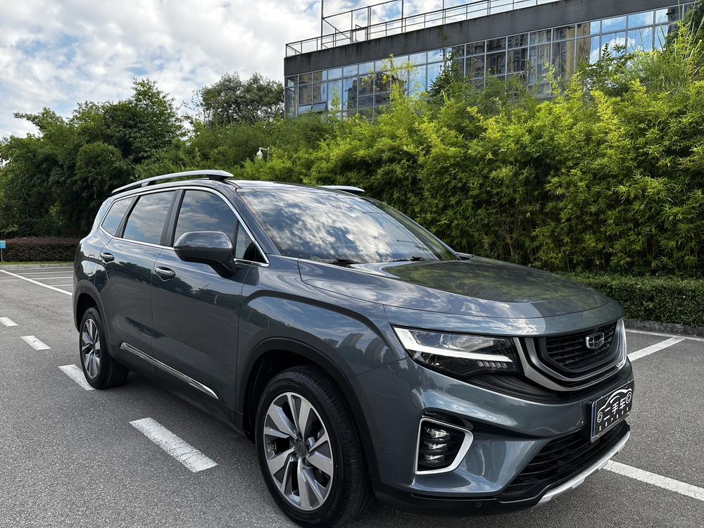 Geely Haoyue