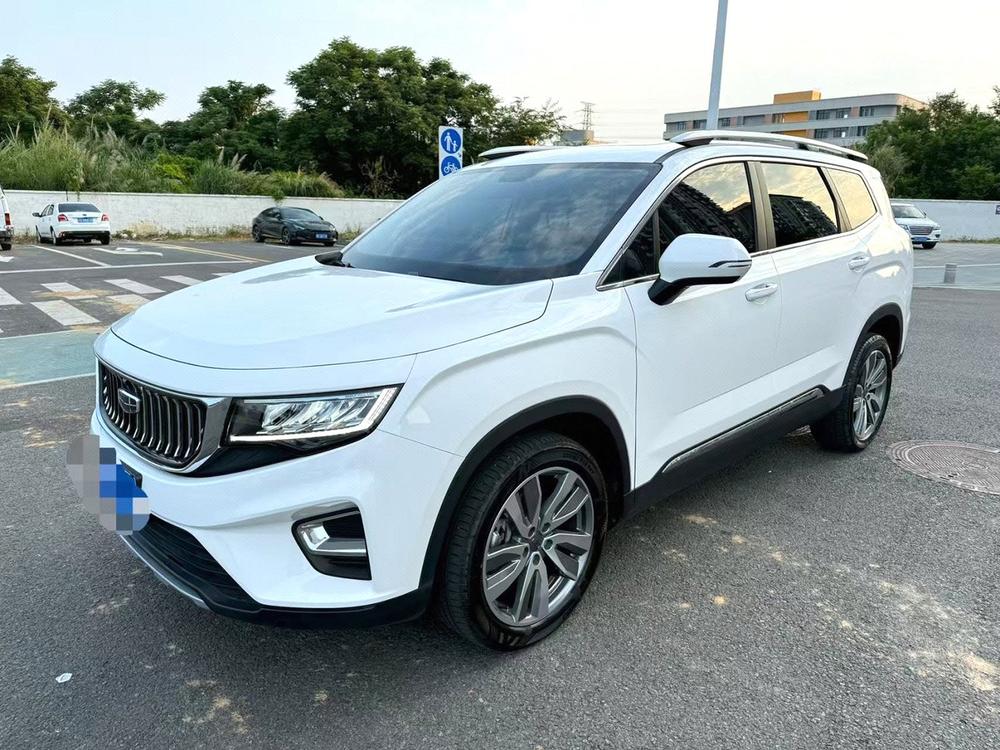 Geely Haoyue