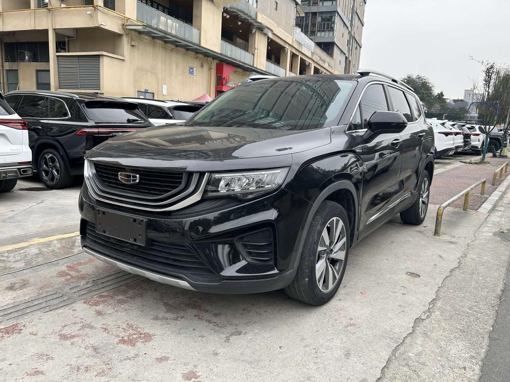 Geely Haoyue