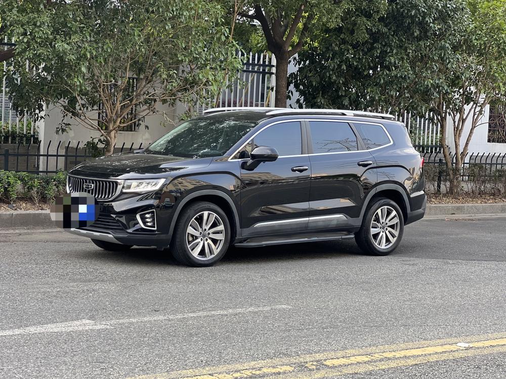 Geely Haoyue