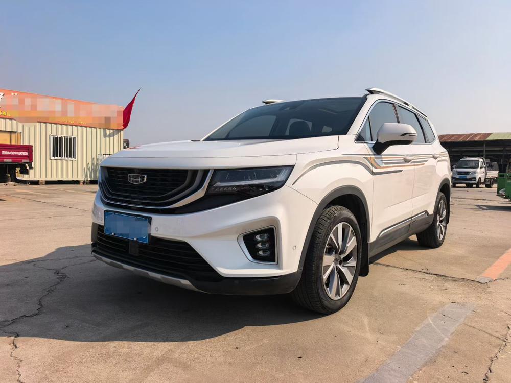 Geely Haoyue