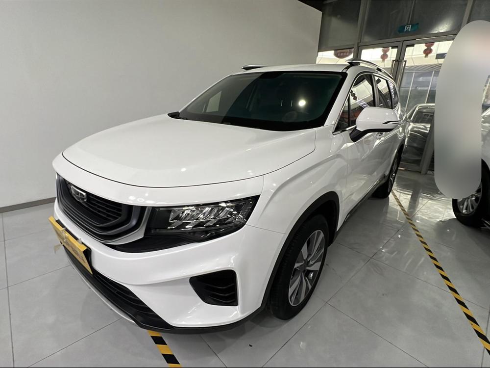 Geely Haoyue