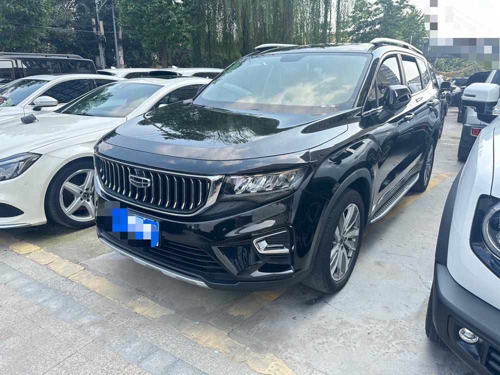 Geely Haoyue