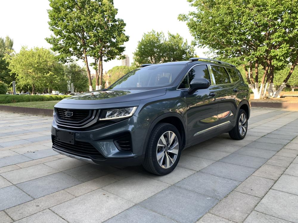 Geely Haoyue