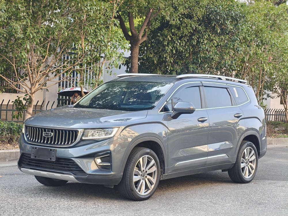 Geely Haoyue