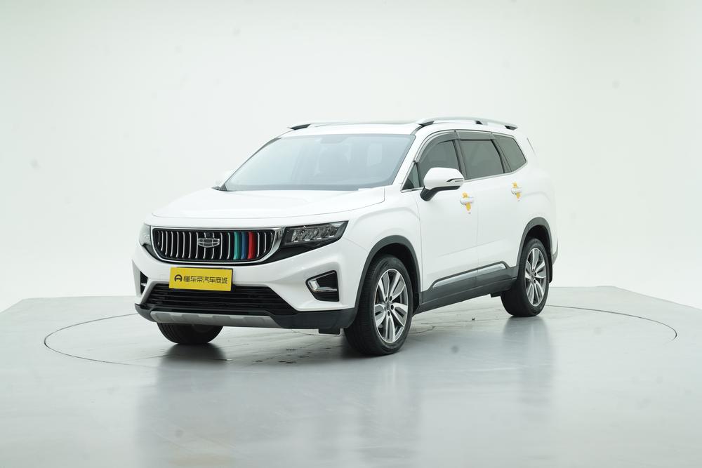 Geely Haoyue