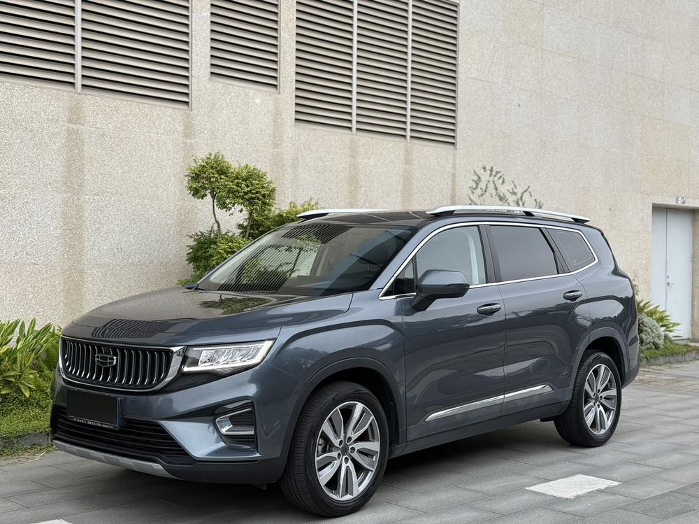 Geely Haoyue