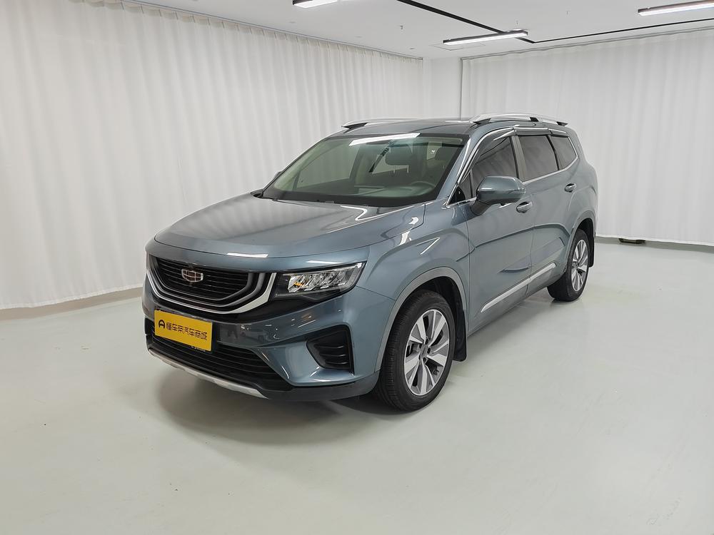 Geely Haoyue