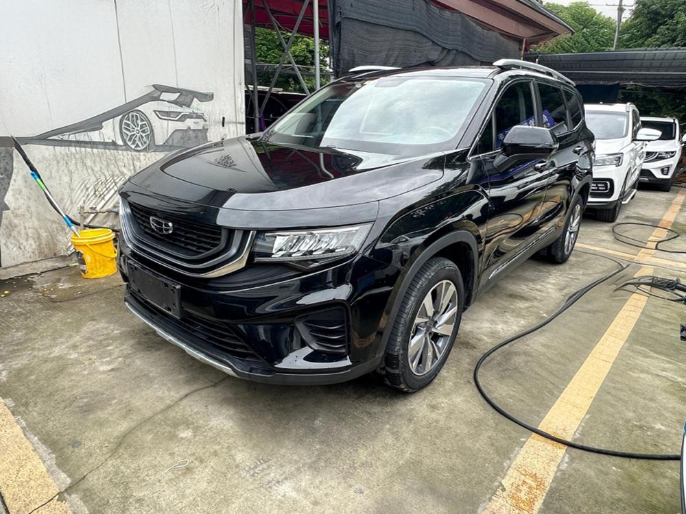 Geely Haoyue