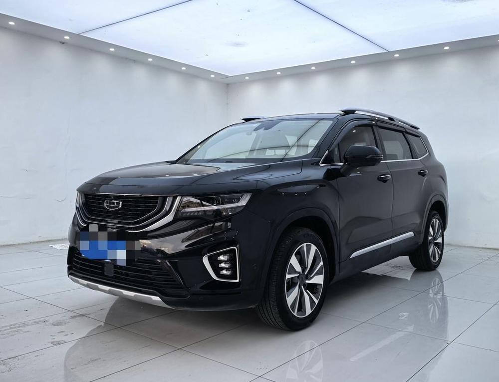 Geely Haoyue