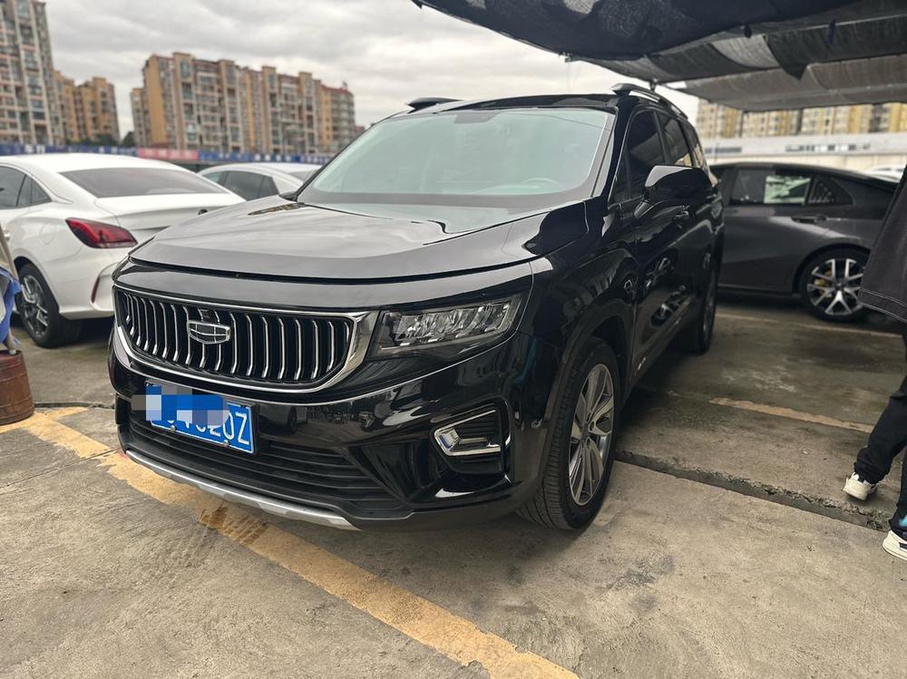 Geely Haoyue