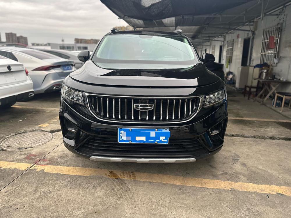 Geely Haoyue