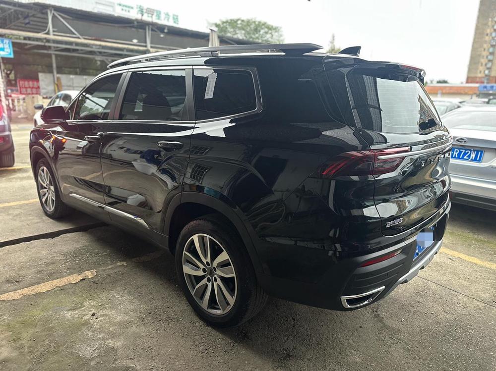 Geely Haoyue