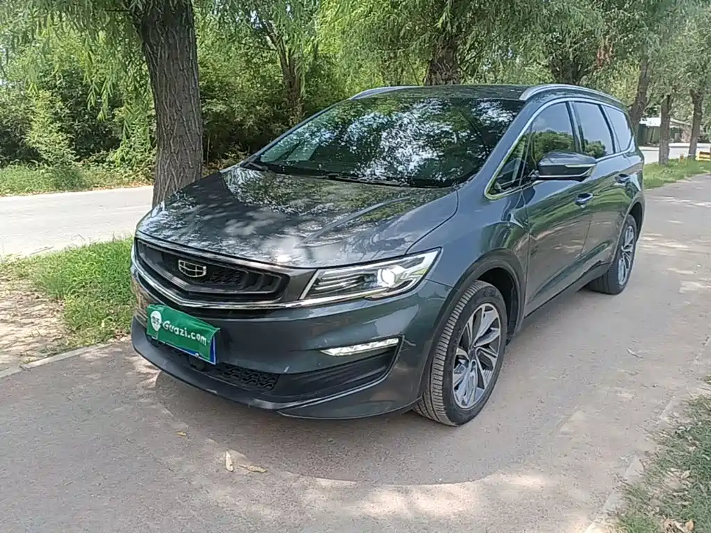 Geely Jia Ji