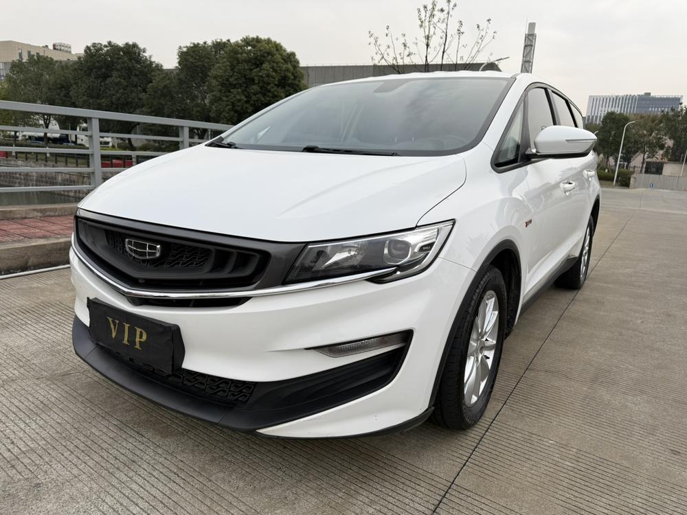 Geely Jiaji