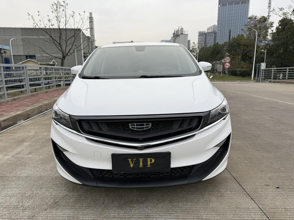 Geely Jiaji
