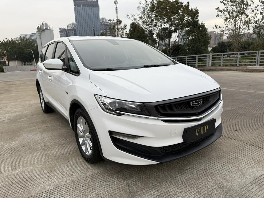 Geely Jiaji