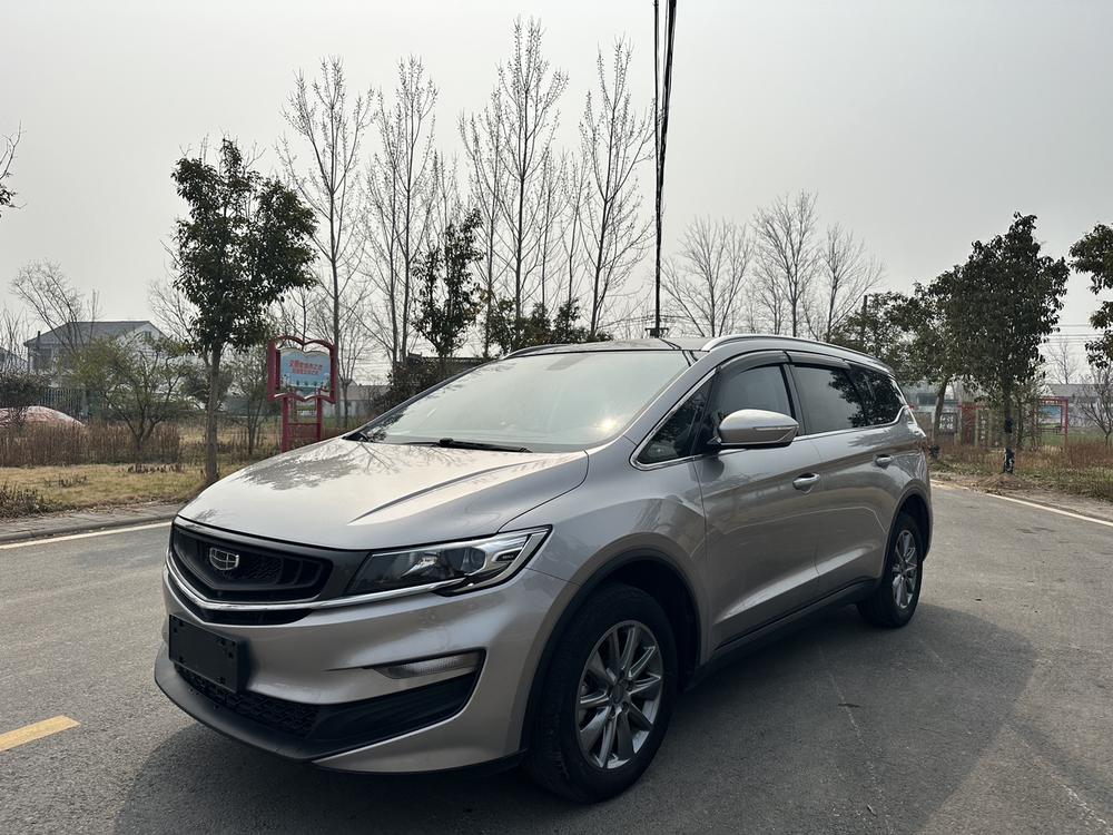 Geely Jiaji
