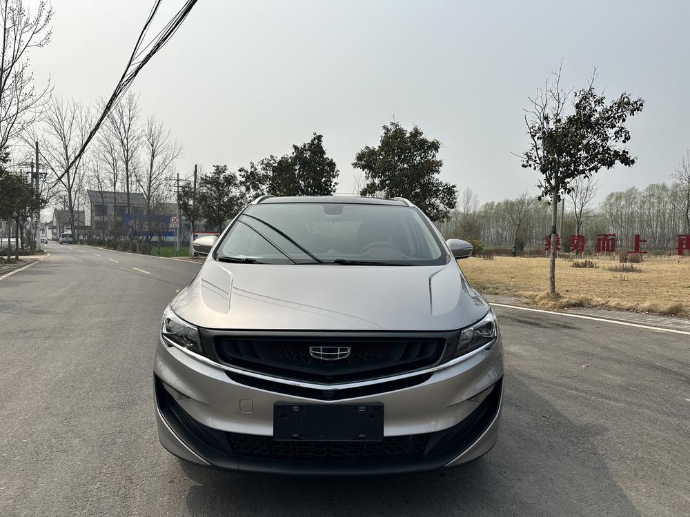 Geely Jiaji