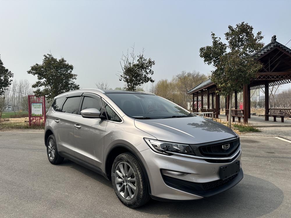 Geely Jiaji