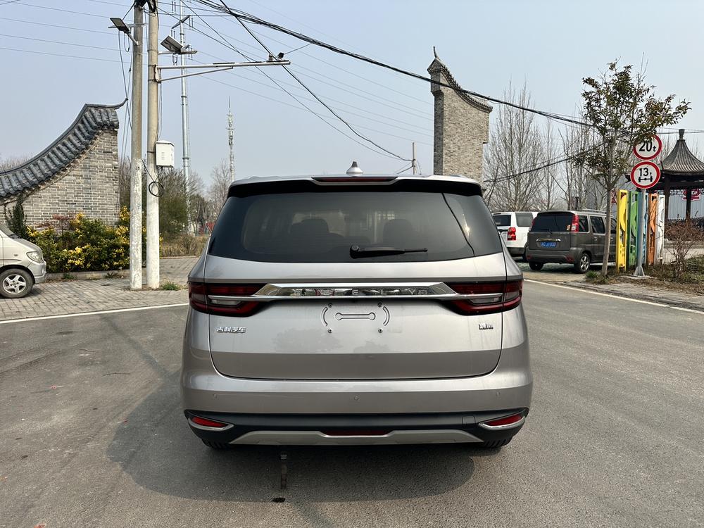 Geely Jiaji