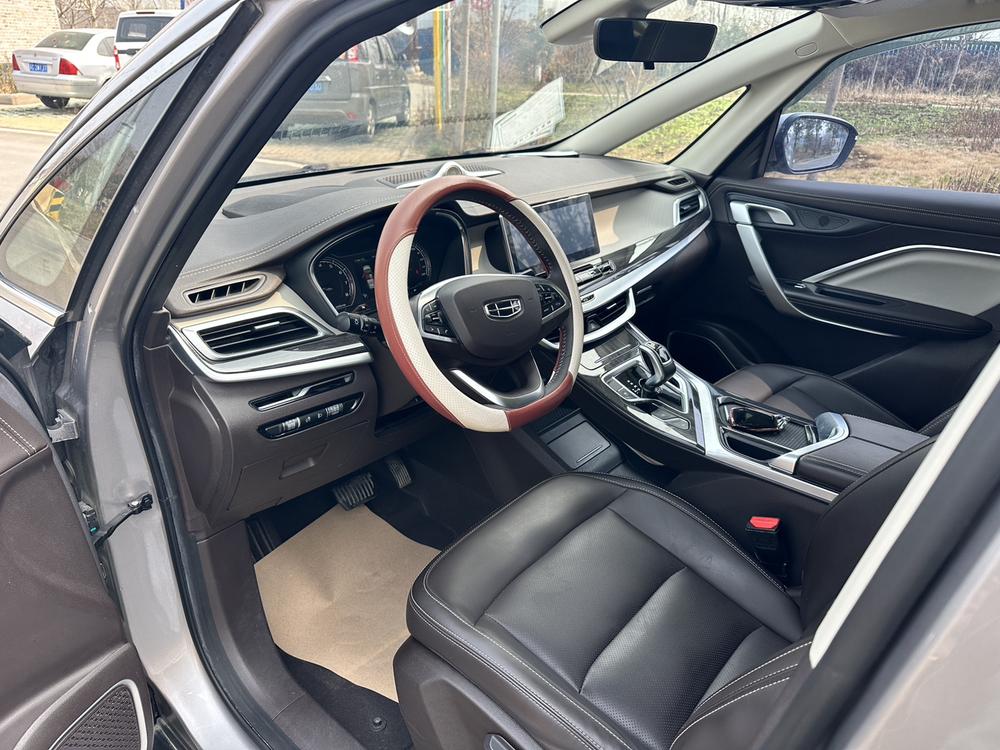Geely Jiaji