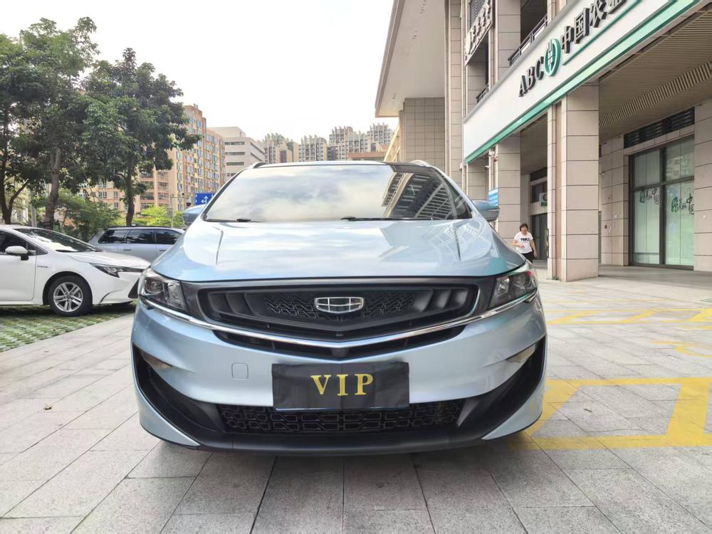 Geely Jiaji