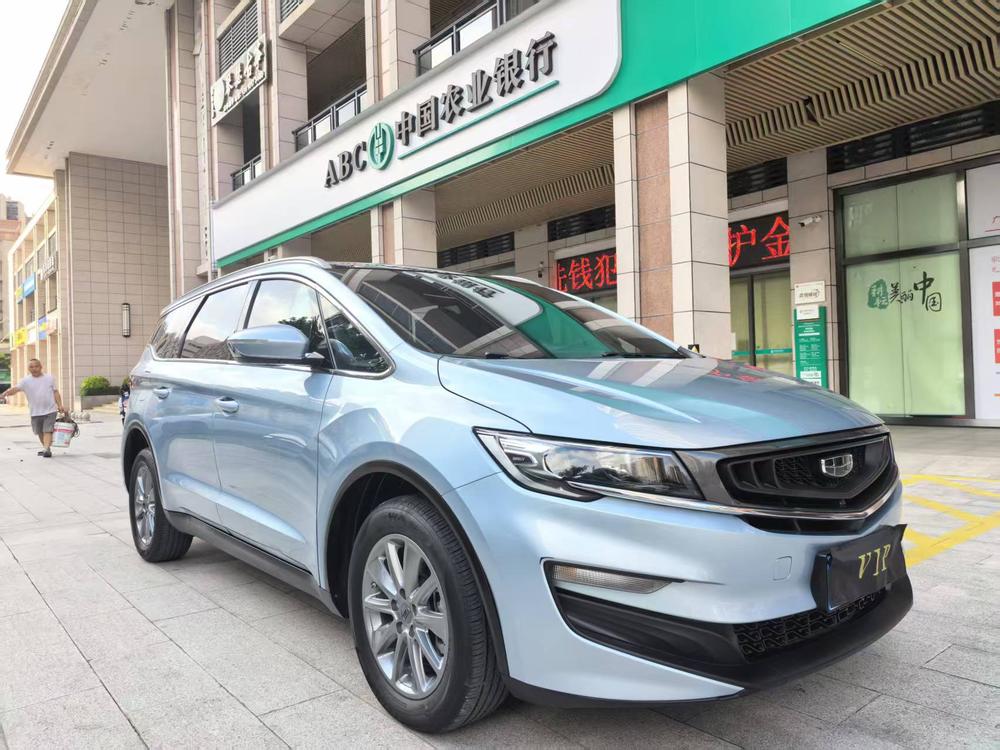 Geely Jiaji