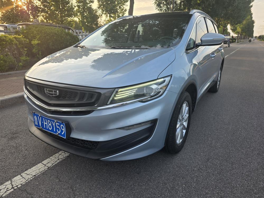 Geely Jiaji