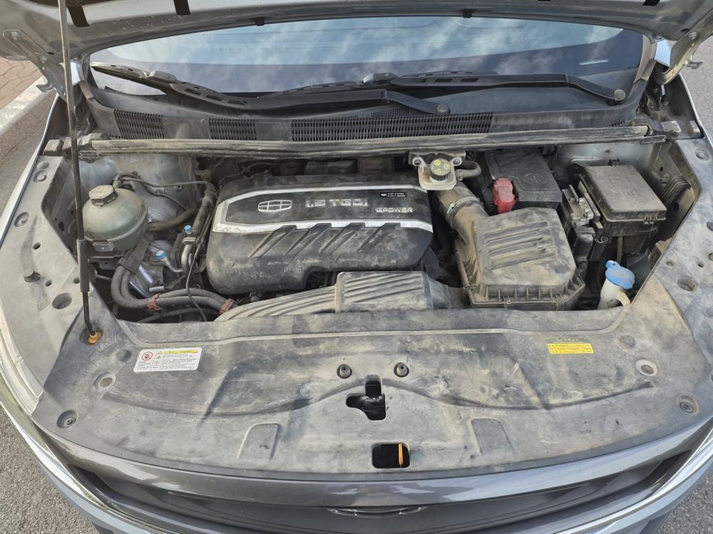Geely Jiaji