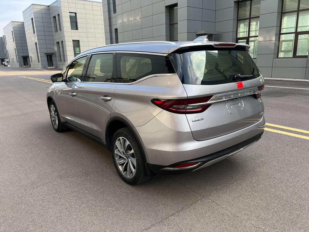 Geely Jiaji