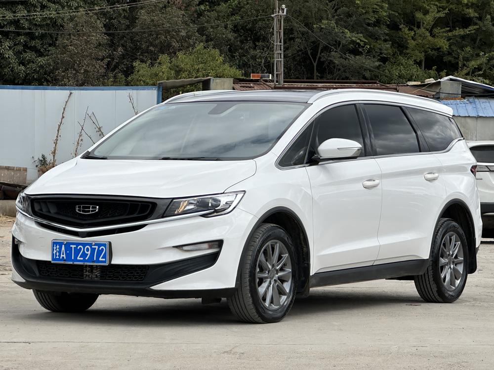 Geely Jiaji