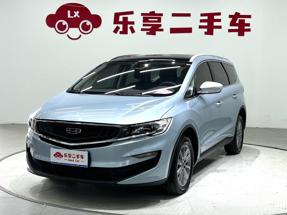 Geely Jiaji