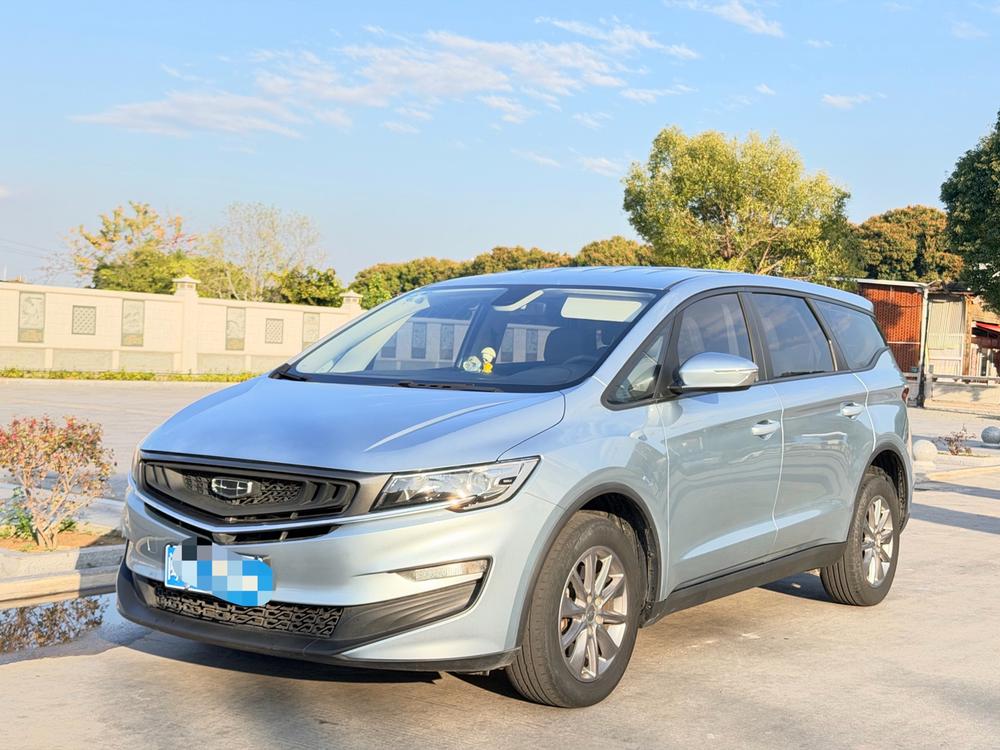 Geely Jiaji