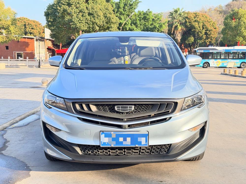 Geely Jiaji