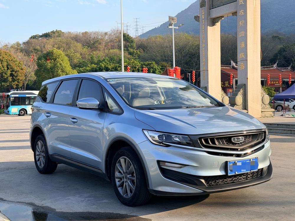Geely Jiaji