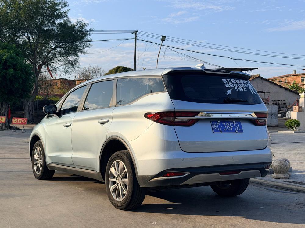 Geely Jiaji