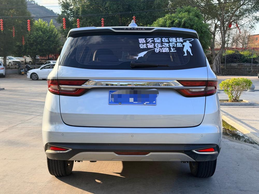 Geely Jiaji