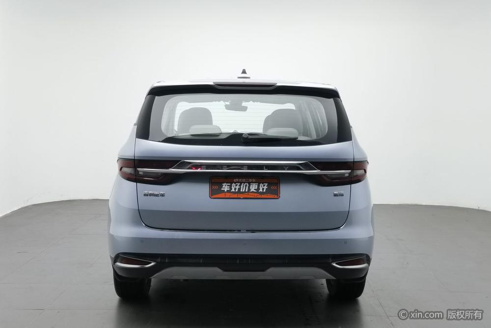 Geely Jiaji
