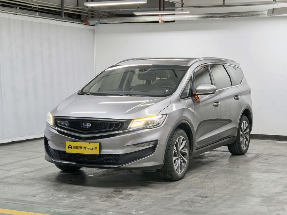 Geely Jiaji